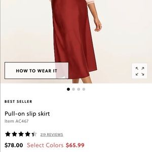 NWT J Crew Pull On Slip Skirt